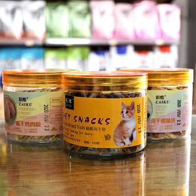 宠物食品 为爱宠打造的健康饮食之道