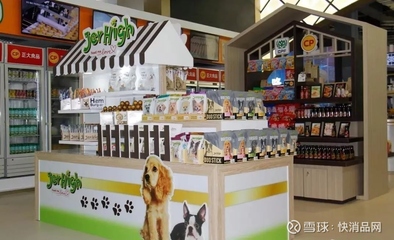 泰国正大集团携农牧与宠物新品闪耀第二届进博会现场