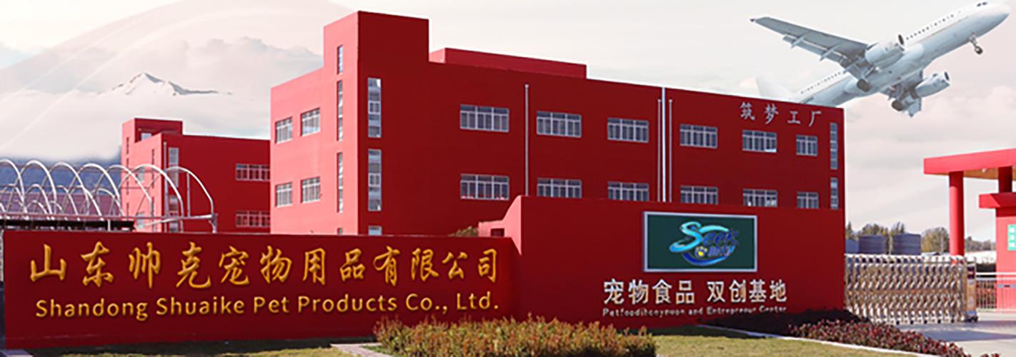 帅克与汉欧 宠物食品行业的双雄对比