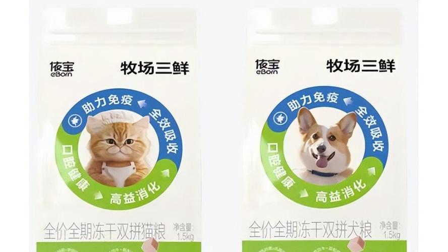 伊利进军宠物食品 奶粉巨头的新赛道，创新服务成突围关键